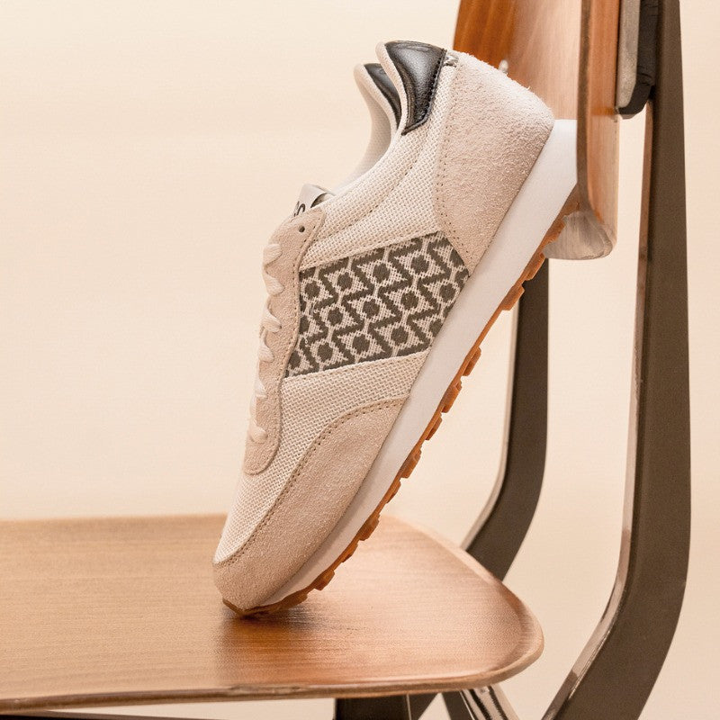 Hoi An Mesh Beige und Grau